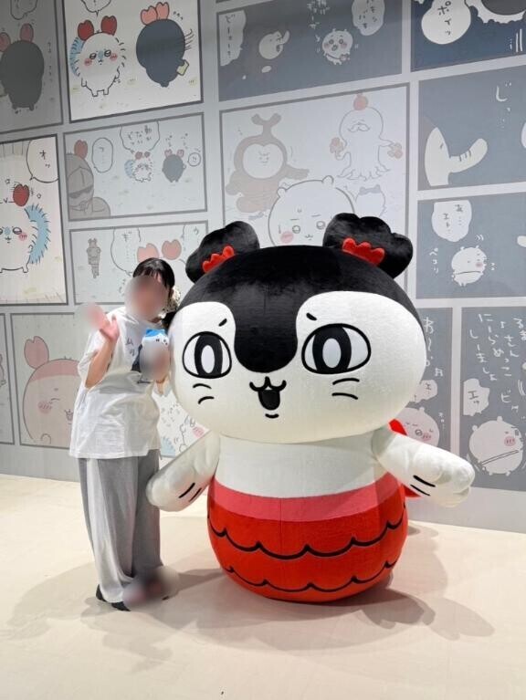 人魚?