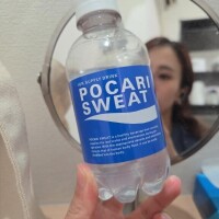みらい