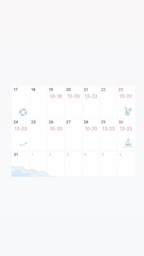 ??8月後半??