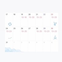 ??8月後半??