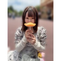 た～まや～     ?*\( * ?? ?*  )