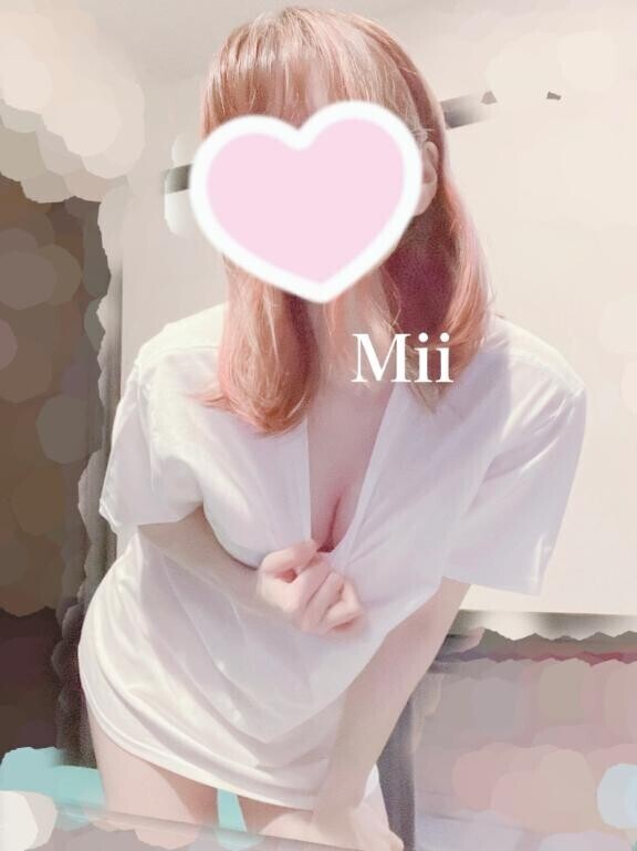 今日います??