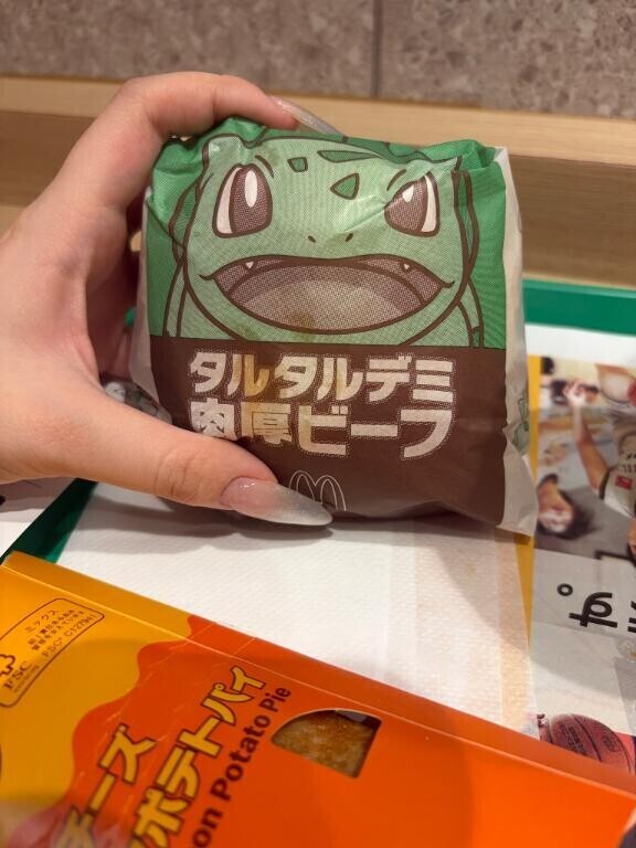 明日も帰るよ～??