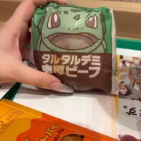 明日も帰るよ～??