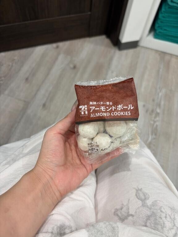 美味しすぎる(*´ч`*)