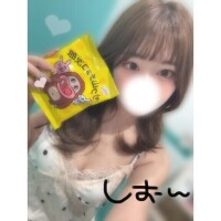 ありがとう?