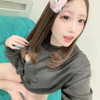 まな