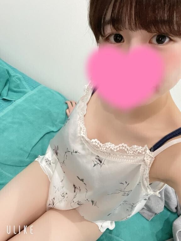 彼くんなーーにしてる？