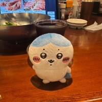 んしょ…