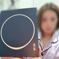 my愛用品