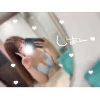 まってるね?