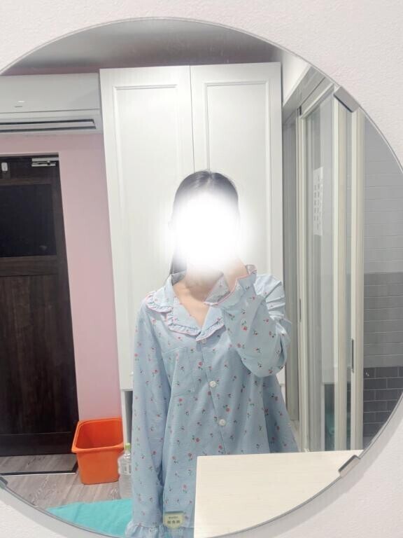 ?ありがとう