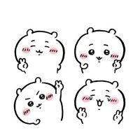 ありがとう?