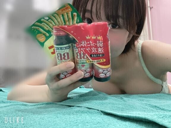 ありがとう！！！！！！??