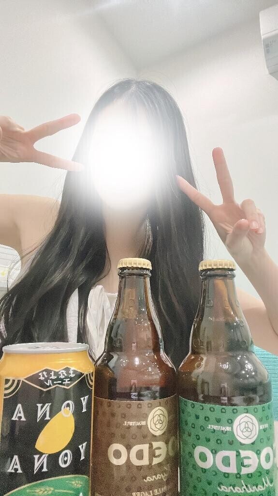 ありがと???