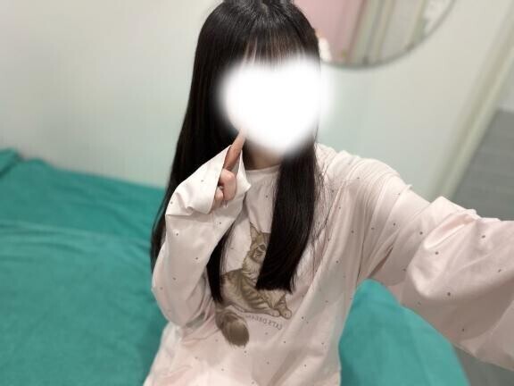 ねた？?