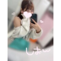 まってる?