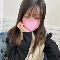 おやすみっ