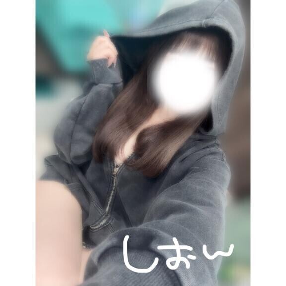 なにしてる？?
