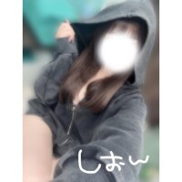 なにしてる？?