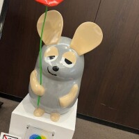 しれっと