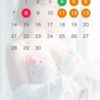 9月のデート?