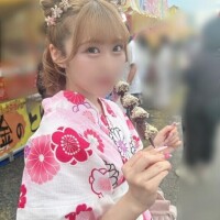 おはよう???
