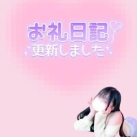 25日?