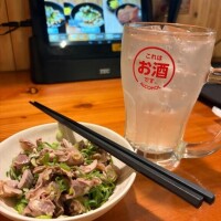 おやすみ中のさやかです?