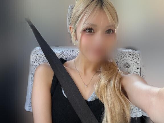 おはよーーう