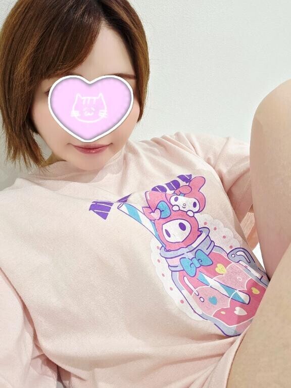 お疲れ様さま?