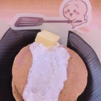 パン