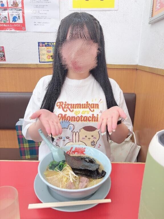 また会おうって約束??