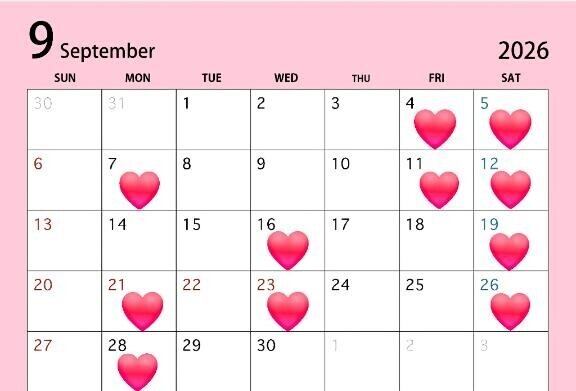 9月??