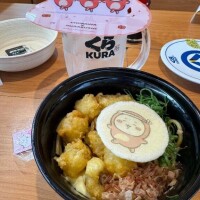 なずな