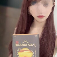 かなで