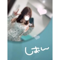 しおん