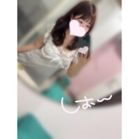 しおん