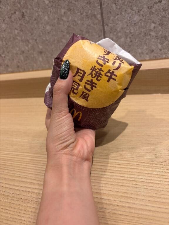 お休み中のさやかです?