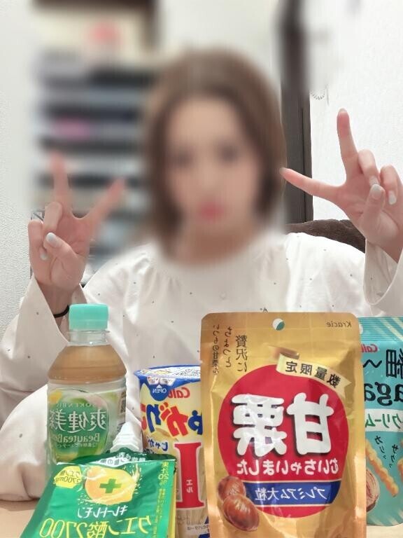 あまクリ?
