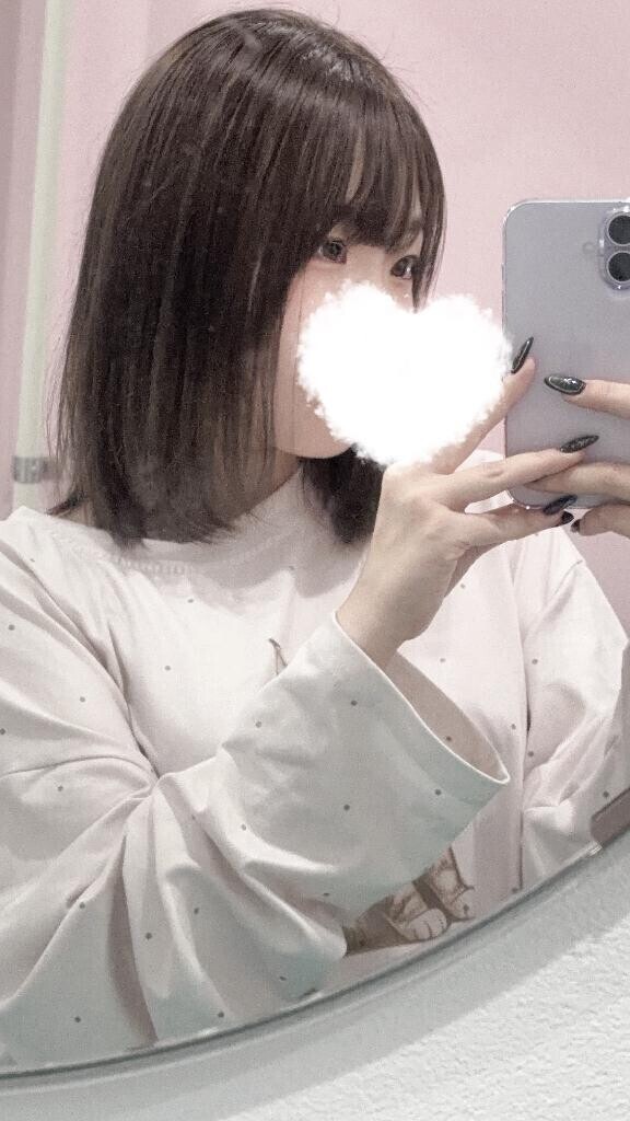 またあしたね