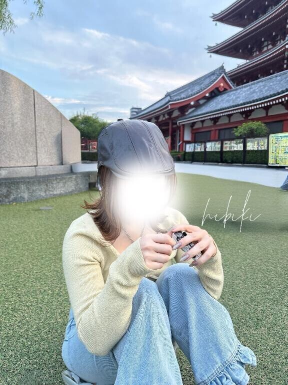 あなたの〇〇で?