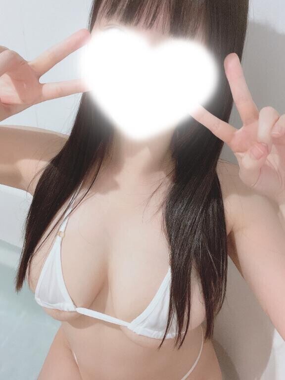 あした
