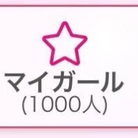 みき
