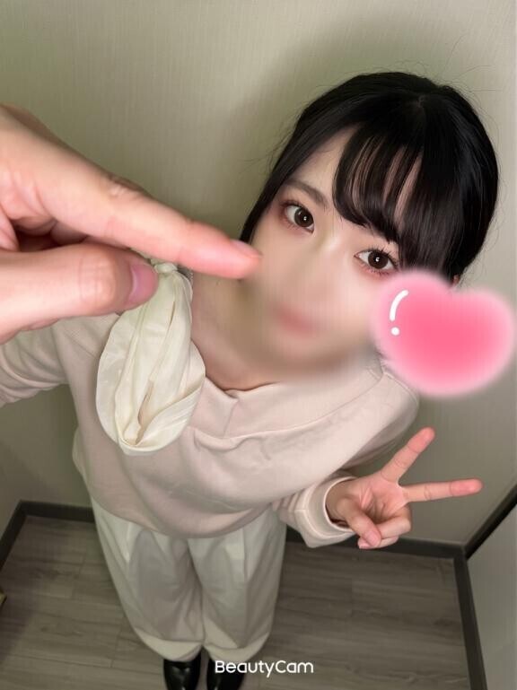 嬉しみ～