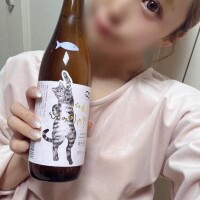 なう