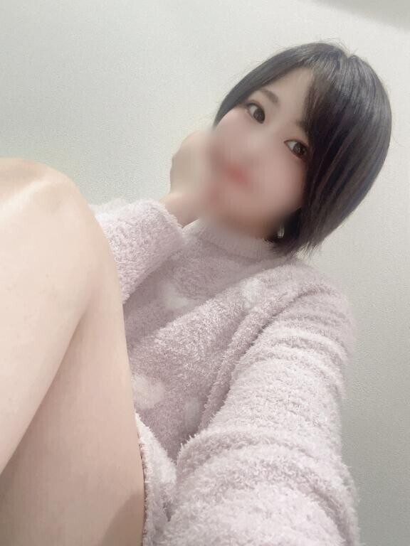 ギューして