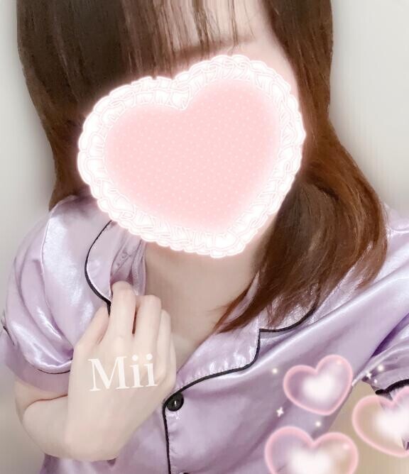 今日います??