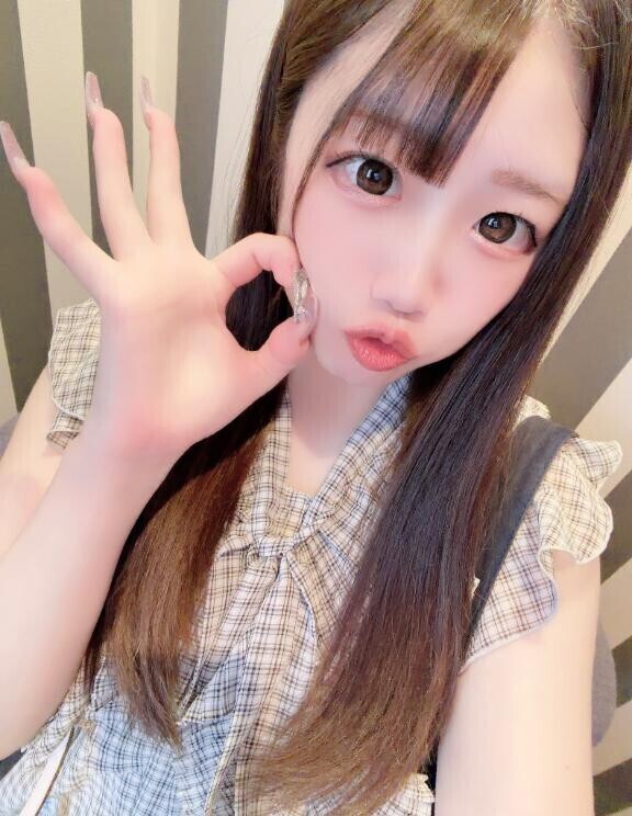 あしたっ