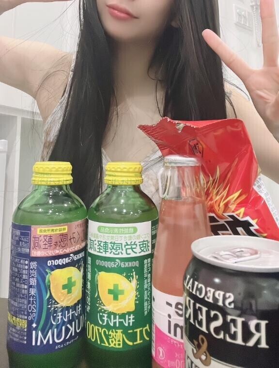 ありがと??